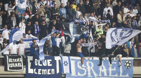 Fans of the Israeli national team (Radad Jabara)
