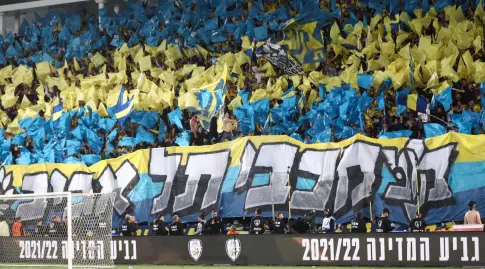 Maccabi Tel Aviv fans (Radad Jabara)