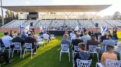 The inauguration ceremony of the International Athletics Stadium in Givat Ram (Itzik Blanitzky)