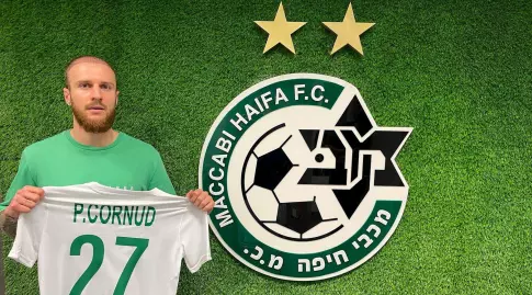 Pierre Corno (the official website of Maccabi Haifa)